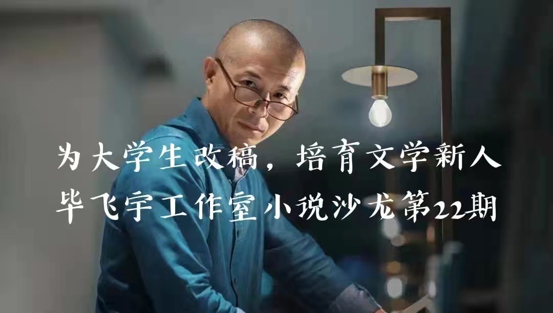 微信图片_20220824135634.jpg